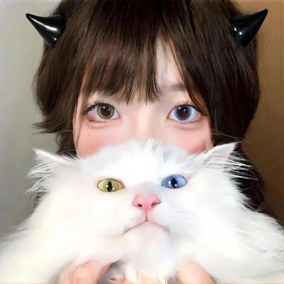 有药